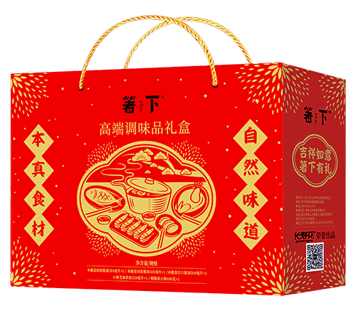 調味品禮盒